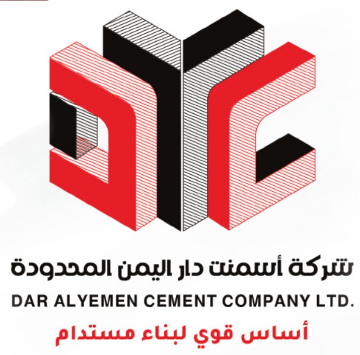 شركة اسمنت دار اليمن